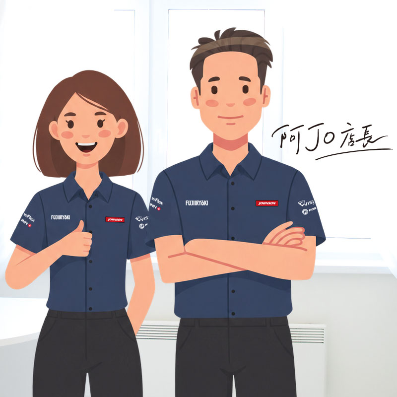 阿JO店長