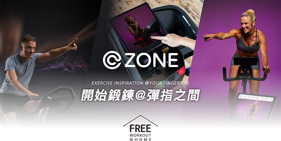 @ZONE