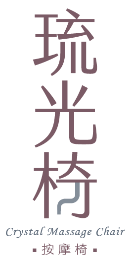 JOHNSON 琉光椅︱A395按摩椅