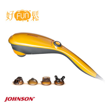 JOHNSON 好FUN鬆 全方位手持按摩器 | HM160