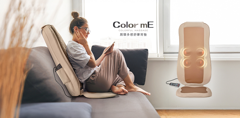 JOHNSON Color mE系列 肩頸多感舒摩背墊｜RT2165