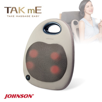 JOHNSON TAKmE帶著走 超薄舒摩枕︱D260C