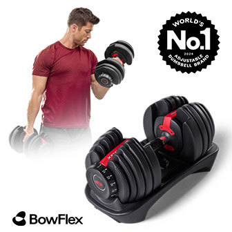 BowFlex 552i 可調式啞鈴 2-24kg｜SelectTech系列