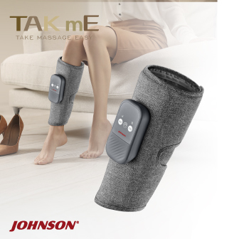 JOHNSON TAKmE 帶著走 美腿溫揉按摩器︱FM180