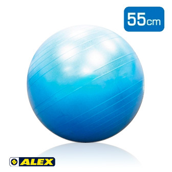 ALEX B-3055 韻律球(55cm)