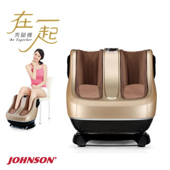 JOHNSON 在一起秀腿機