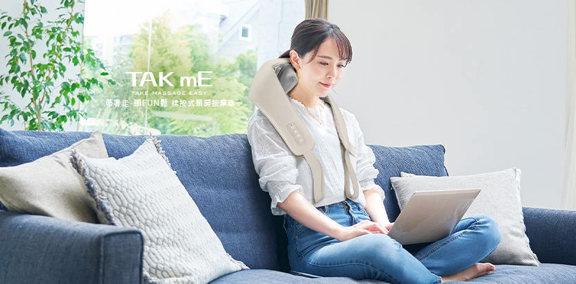 JOHNSON TAKmE帶著走 頸FUN鬆．揉按式頸肩按摩器︱D280