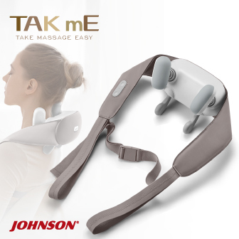JOHNSON TAKmE 帶著走 頸肩FUN鬆按摩器︱D290